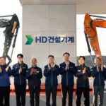 HD Construction Equipment Launches with Ambitious Goals