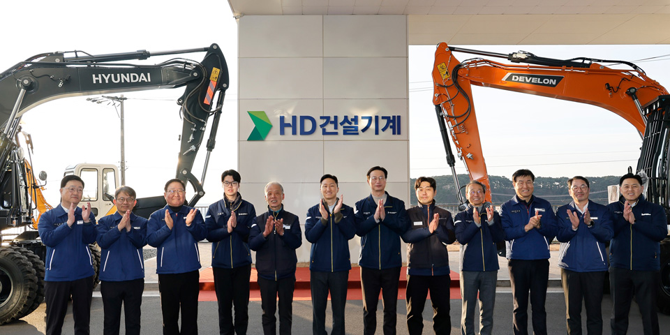HD Construction Equipment Launches with Ambitious Goals